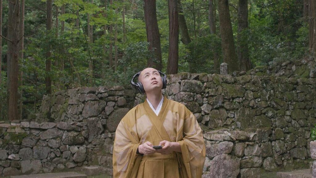 Antenna Documentary Film Festival